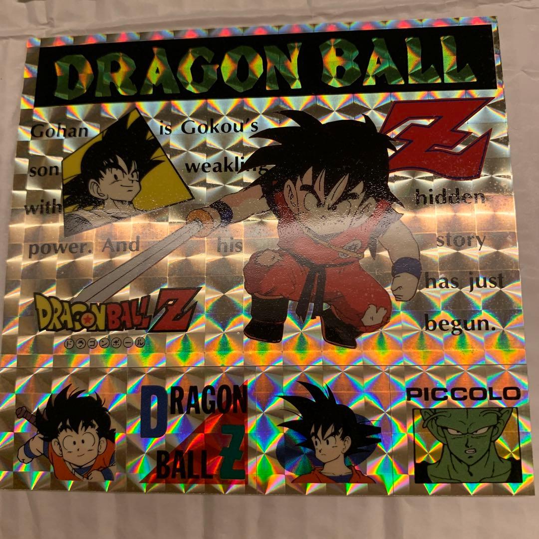 ドラゴンボールZキラシール4枚セット