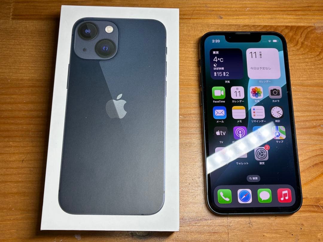 iPhone13mini 256GB バッテリー非純正