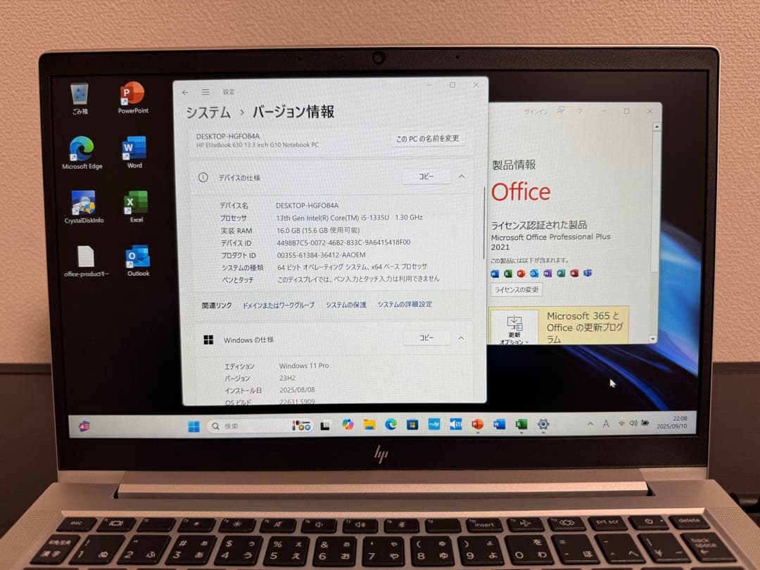 累積600 HP 630/G10 i5 16GB 256GB オフィス 指紋認証