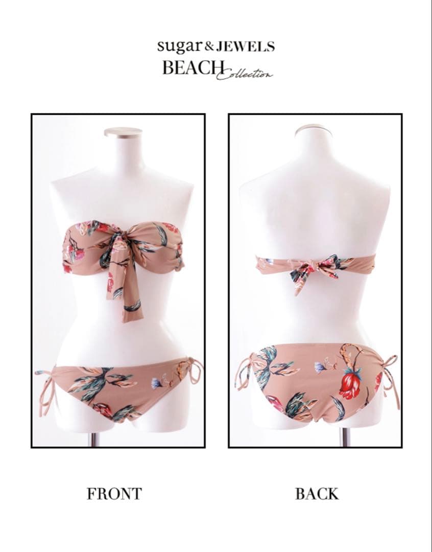 新品未使用 sugar 三上悠亜 バンドゥ ビキニ 水着