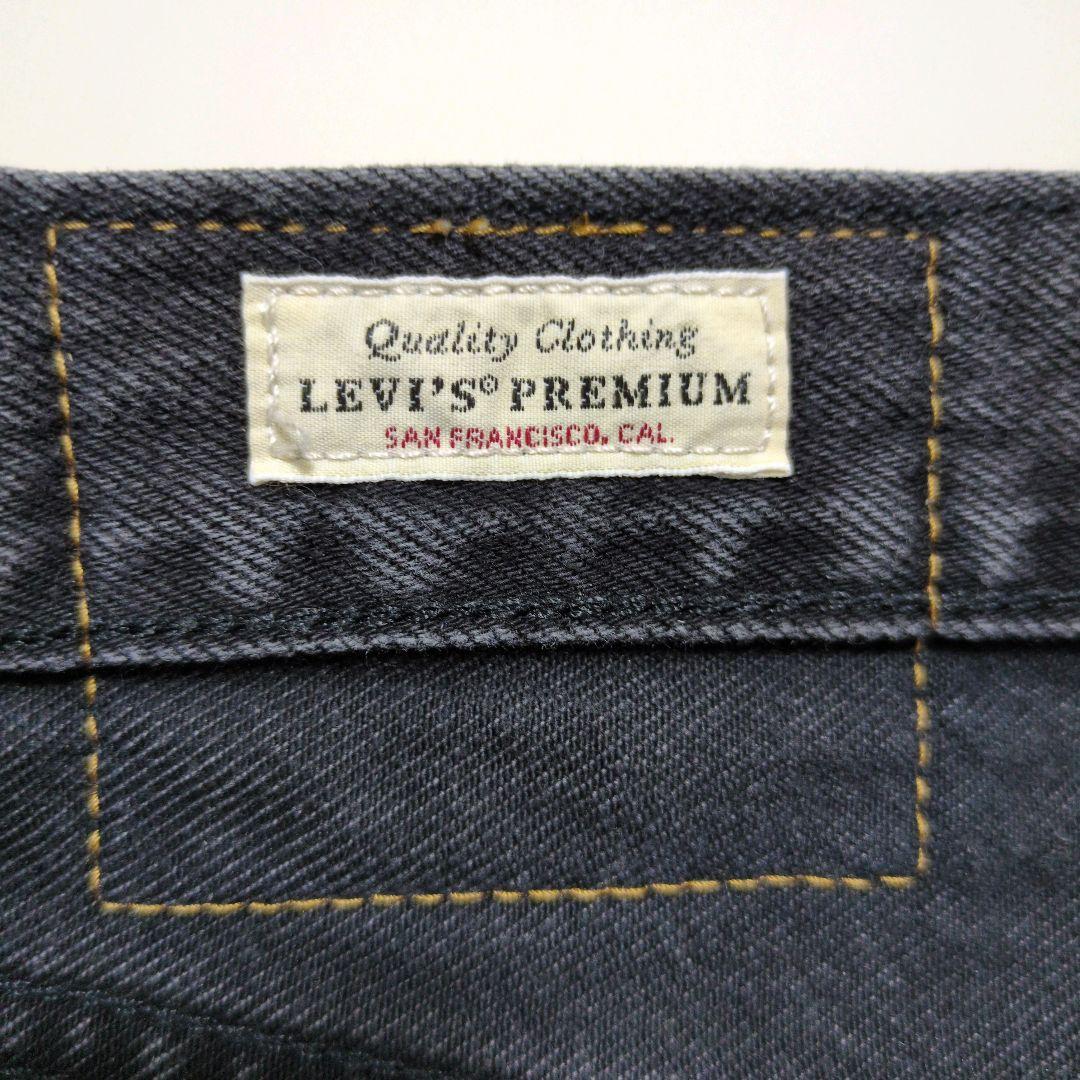 LEVI’S 501 W30 ブラック ジャーナルスタンダード別注 美品！