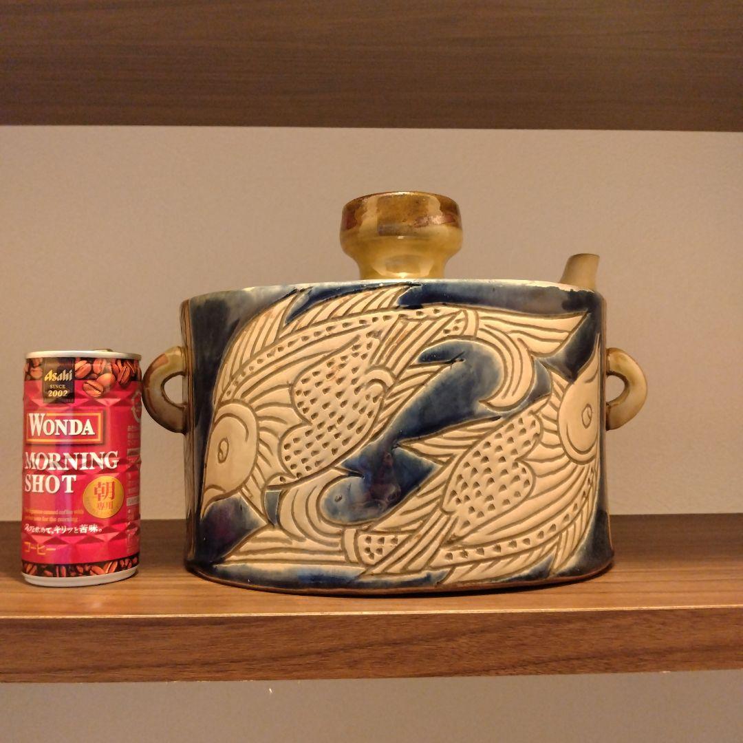 沖縄　壺屋焼 抱瓶