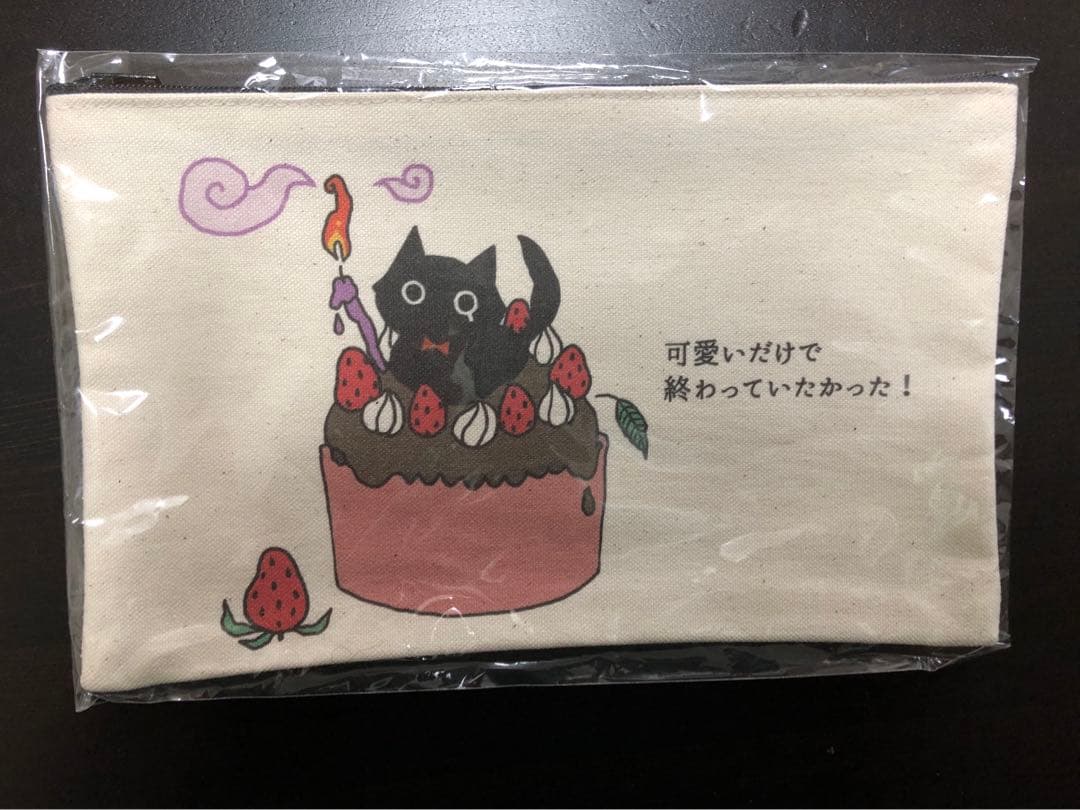 ポルカドットスティングレイ/CD＋グッズセット　サイン入り