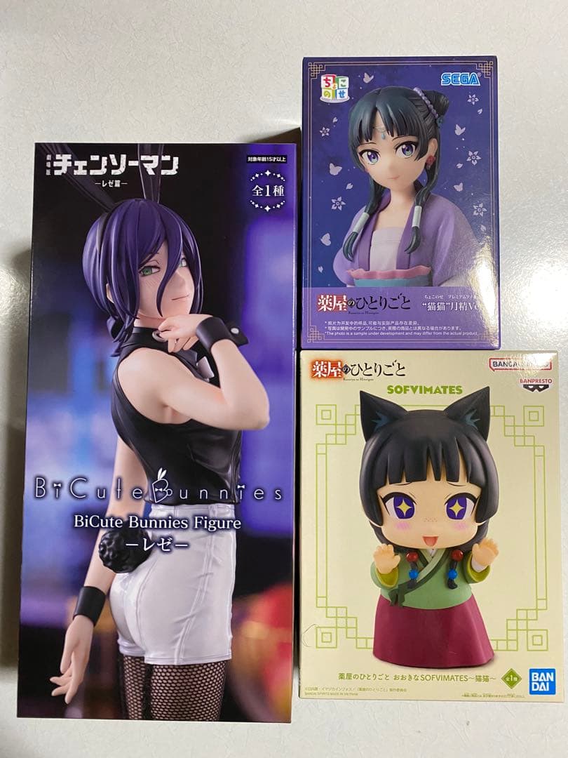 プライズフィギュアまとめ売り13点‼️レゼ　猫猫　レム　フリーレン　マチ　ミナト