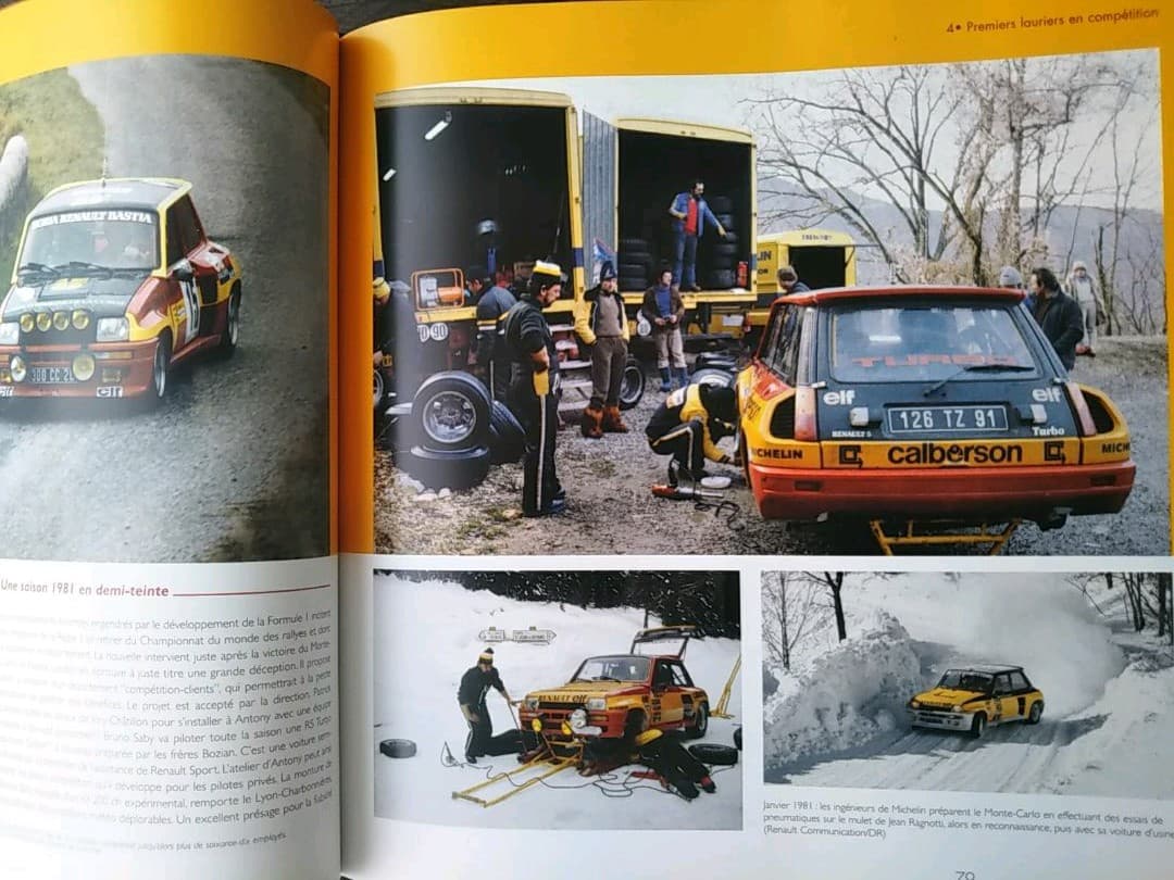 ルノーサンク　ルノー5ターボ　シトロエン　プジョー