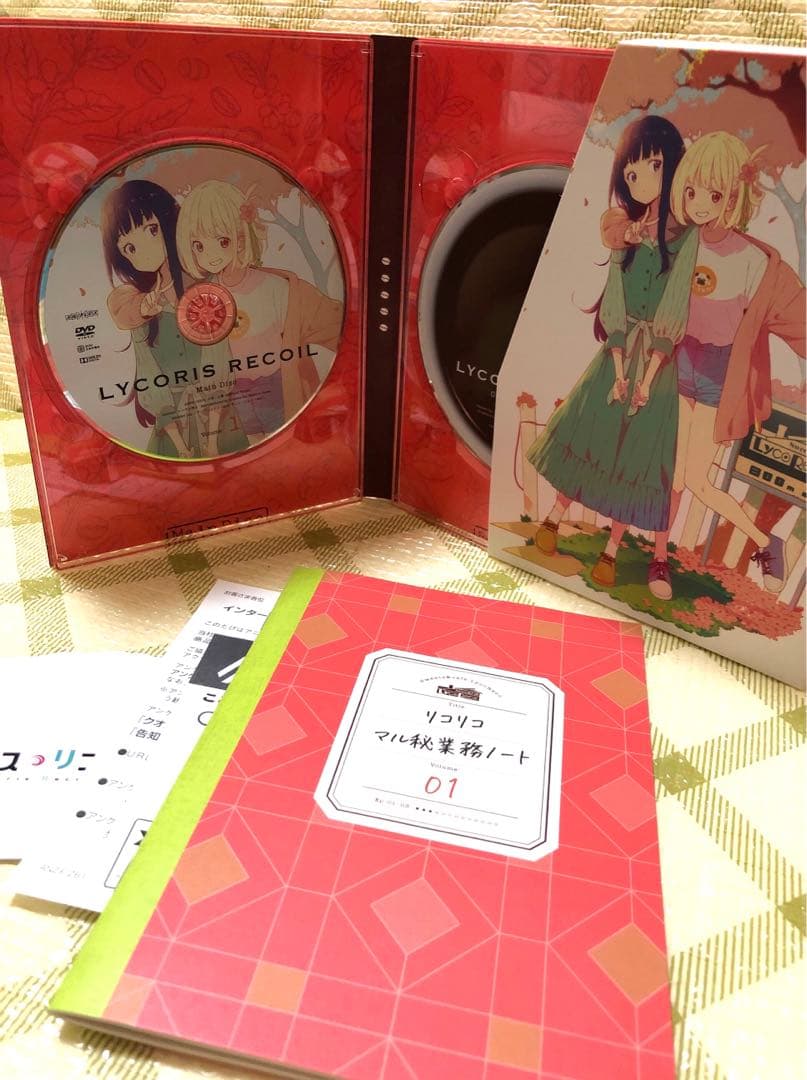 リコリスリコイル　DVD 全巻セット　かっぴぃさん専用