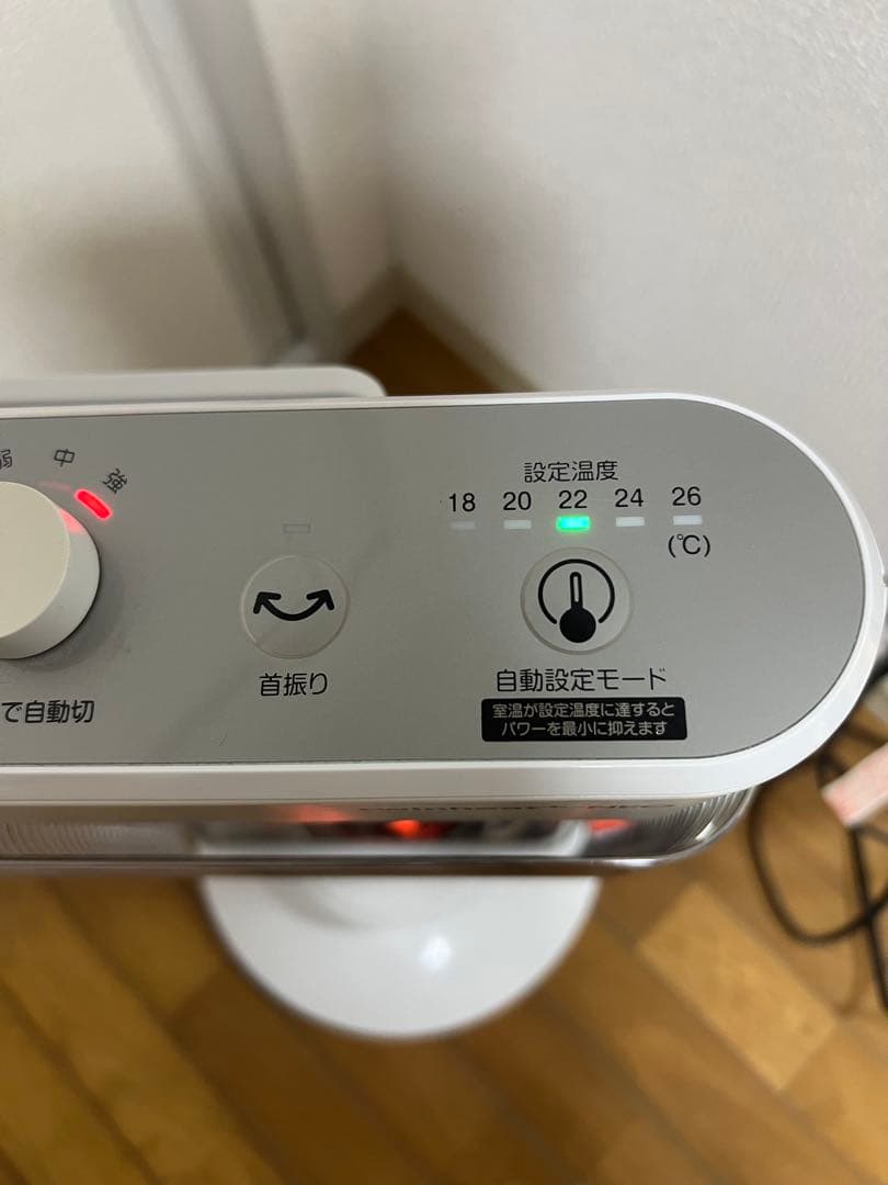 YAMAZEN 電気ストーブ 22年 ツインヒートプラスネオ DBC-VK122