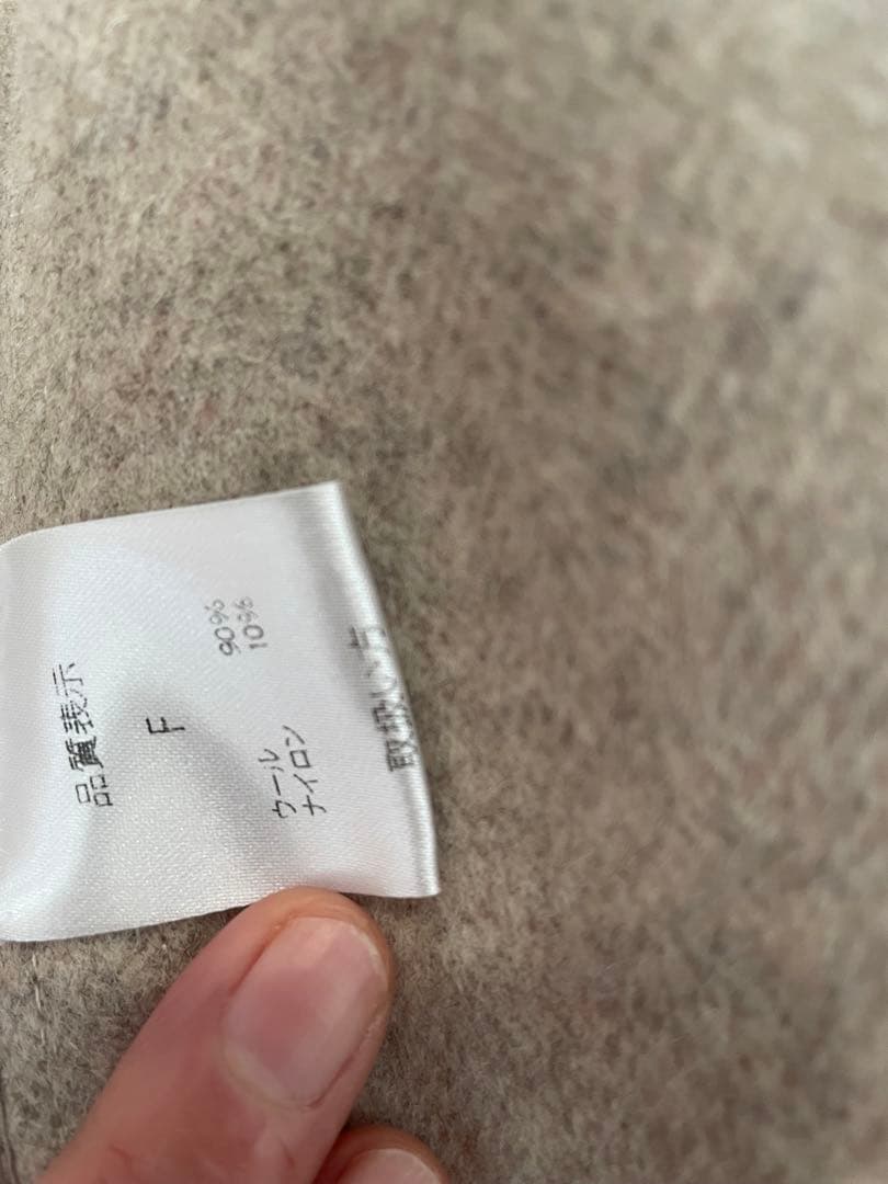 ボーンケープコート