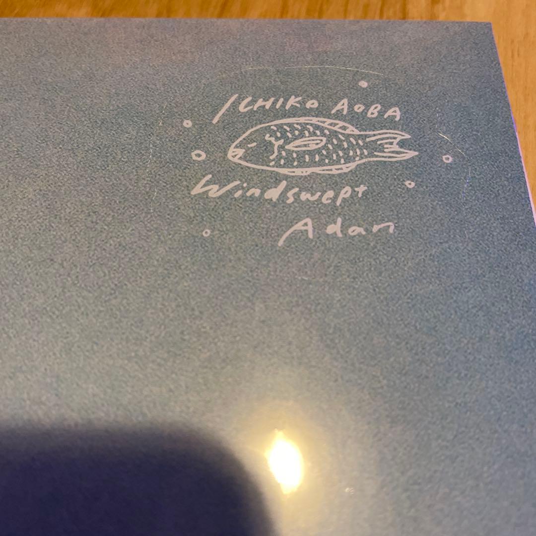 【新品未開封】青葉市子Windswept Adanアダンの風