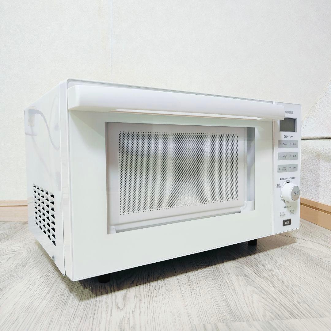 TWINBIRD オーブンレンジ 2021年製 ヘルツフリー DR-E852