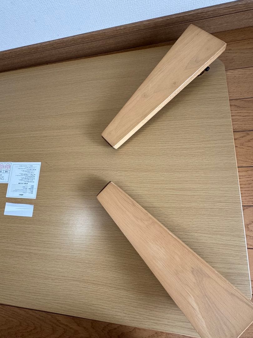 ニトリ木製テーブル　2台セット①