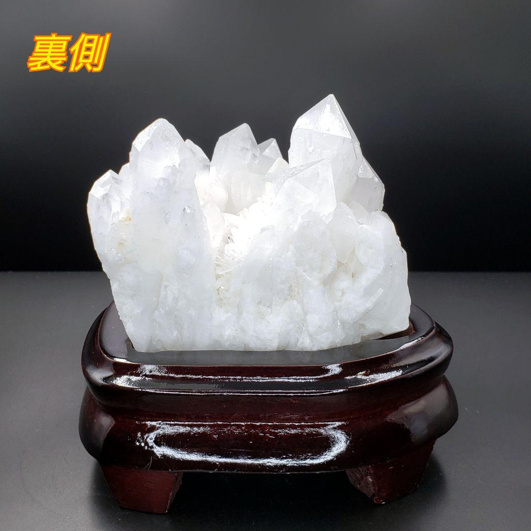 M0-47 【 新品 】 台座付き 水晶 クラスター インテリア 置物