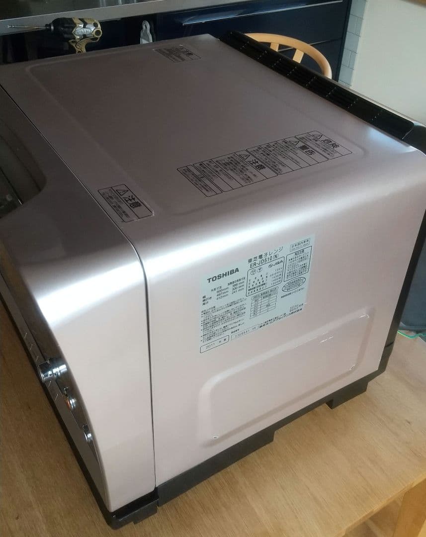 Fumitt 東芝 石窯ドーム パン作りに最適 ER-JD510