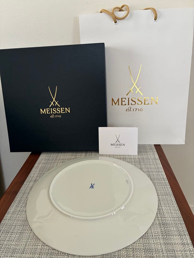 マイセン　ロイヤルブロッサム皿 29cm 新品未使用