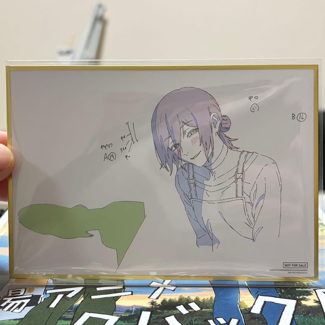 台湾　劇場版 チェンソーマン　レゼ篇　2枚　セット