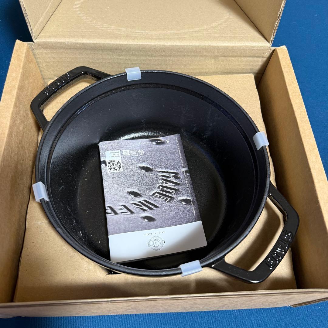 新品未使用✨️ストウブ ラウンドココット 22cm シャイニーブラック 2.6L