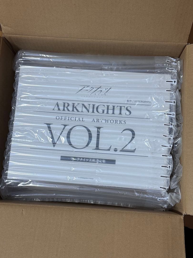 アークナイツ 設定資料集 Vol1 Vol2