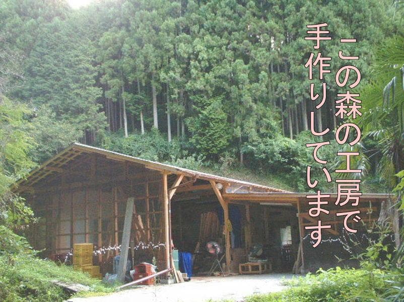 こだわり製作創りたて！モダン・アンティーク調・円卓・丸テーブル