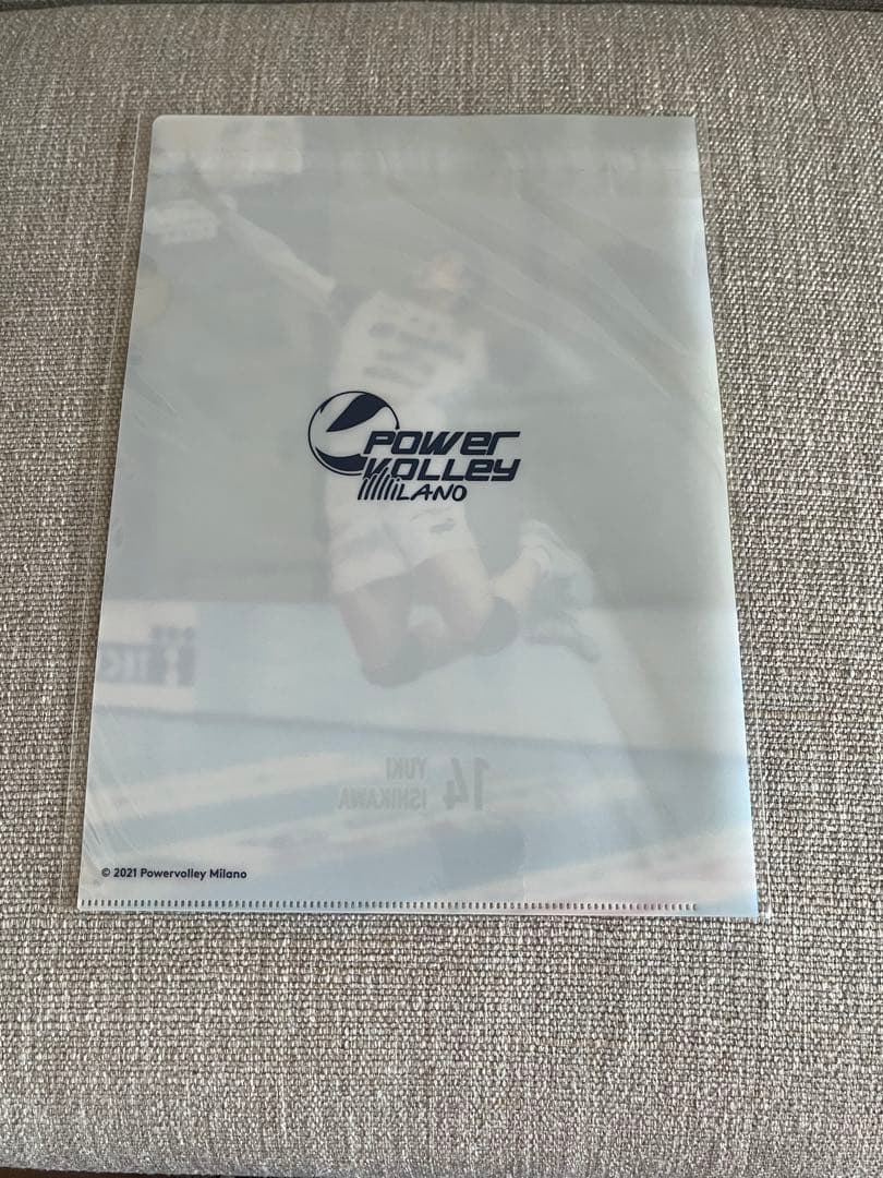 石川祐希 オフィシャルブック 14 quattordici