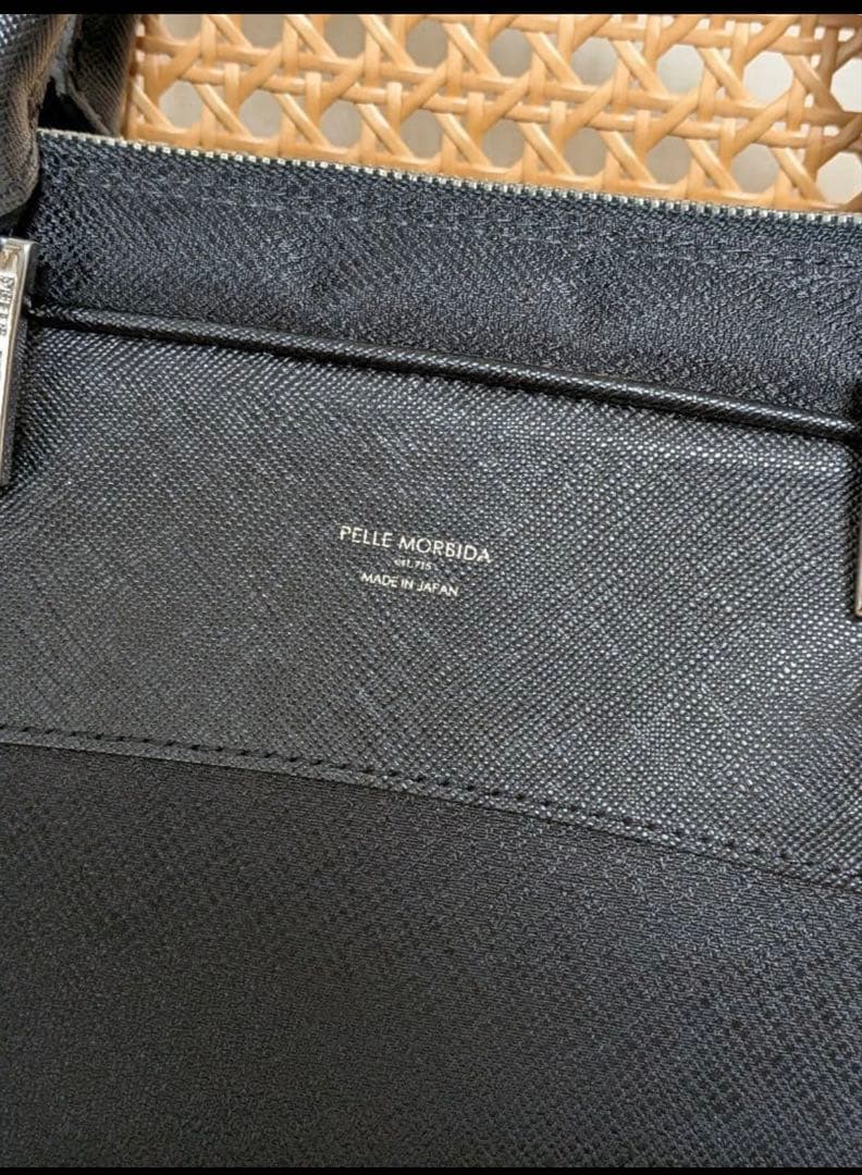 PELLE MORBIDA ビジネスバッグ 【すり替え防止対策済】