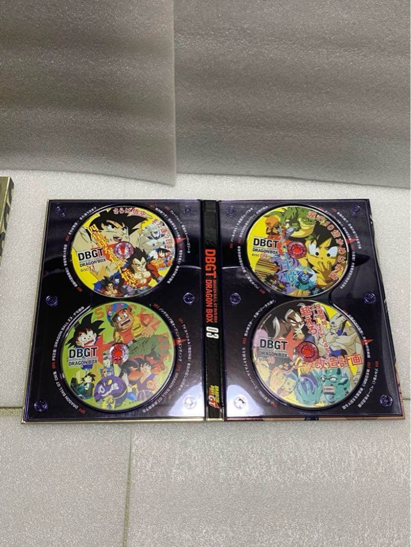 ドラゴンボールGT 全話　DVDボックス