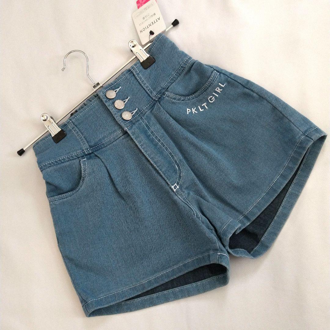 chacoco34◆今季新品ミックス◆コ－デセット 150