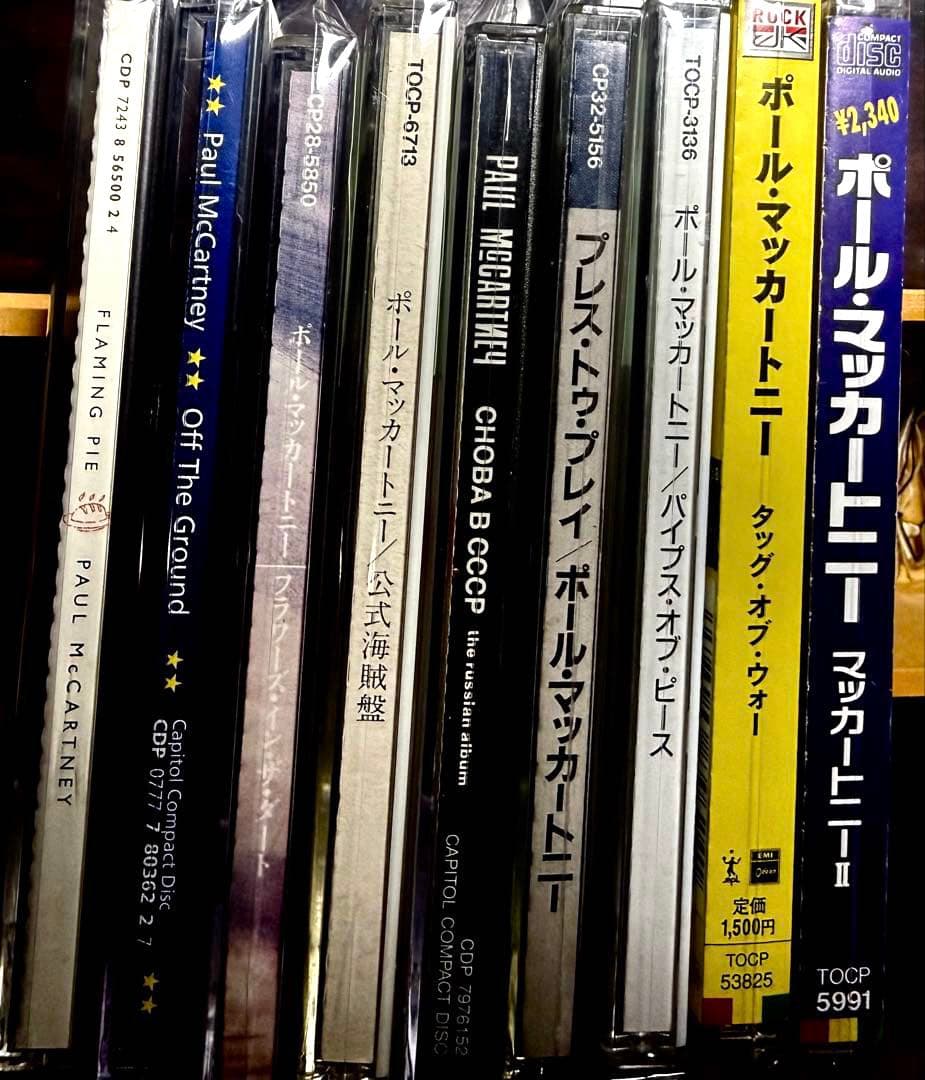 ポール　マッカートニー　CD 25 アルバムセット