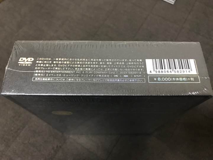 BIGBANG SOL 2014 RISE DVD 初回生産限定盤 新品未開封