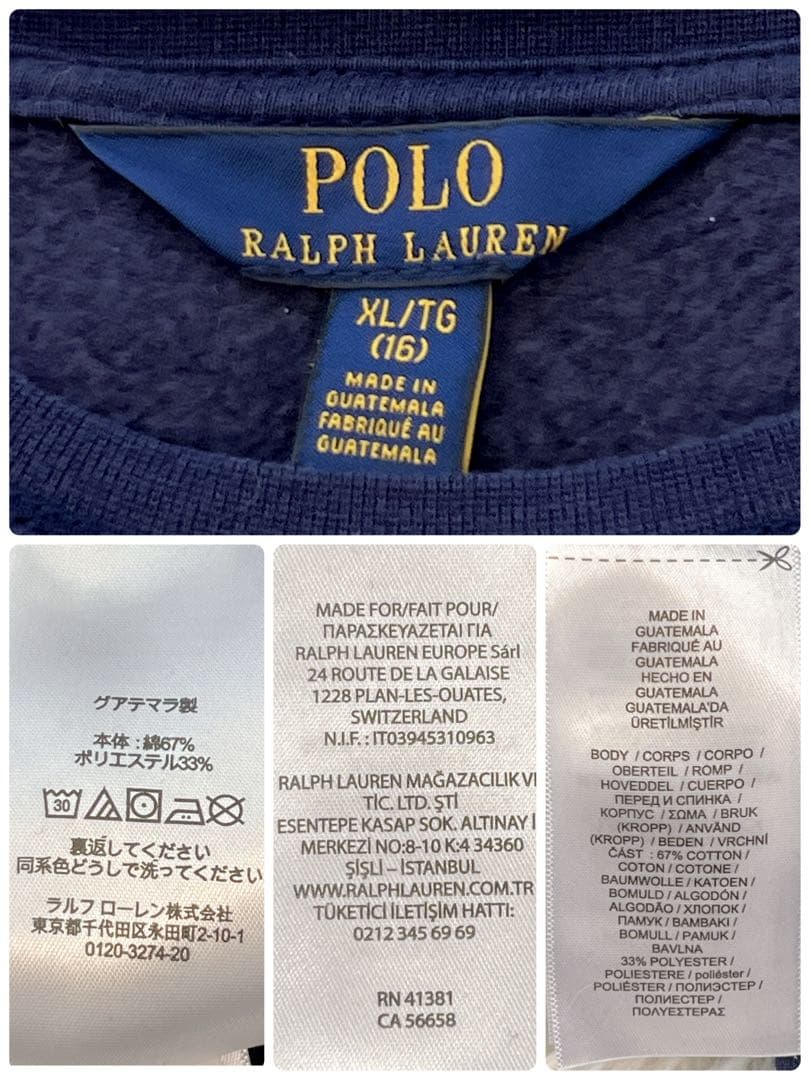 希少✨ ポロ ラルフローレン ポロベア トレーナー 裏起毛 女の子クマ 紺