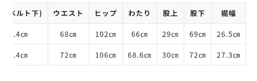 ohga TUCK PANTS セミワイドパンツ　ネイビー