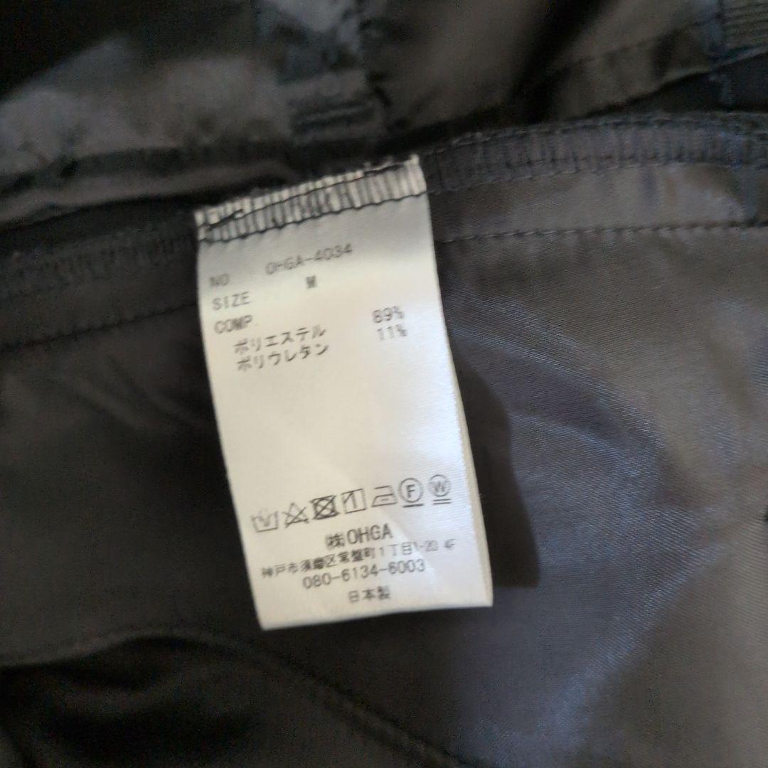 ohga TUCK PANTS セミワイドパンツ　ネイビー