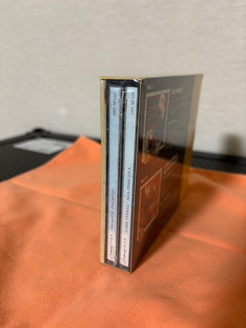 【新品未開封】Adoration CD