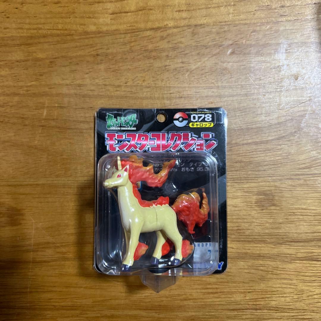 【未開封】ポケモン　モンコレ　TOMY ポニータ　ギャロップ