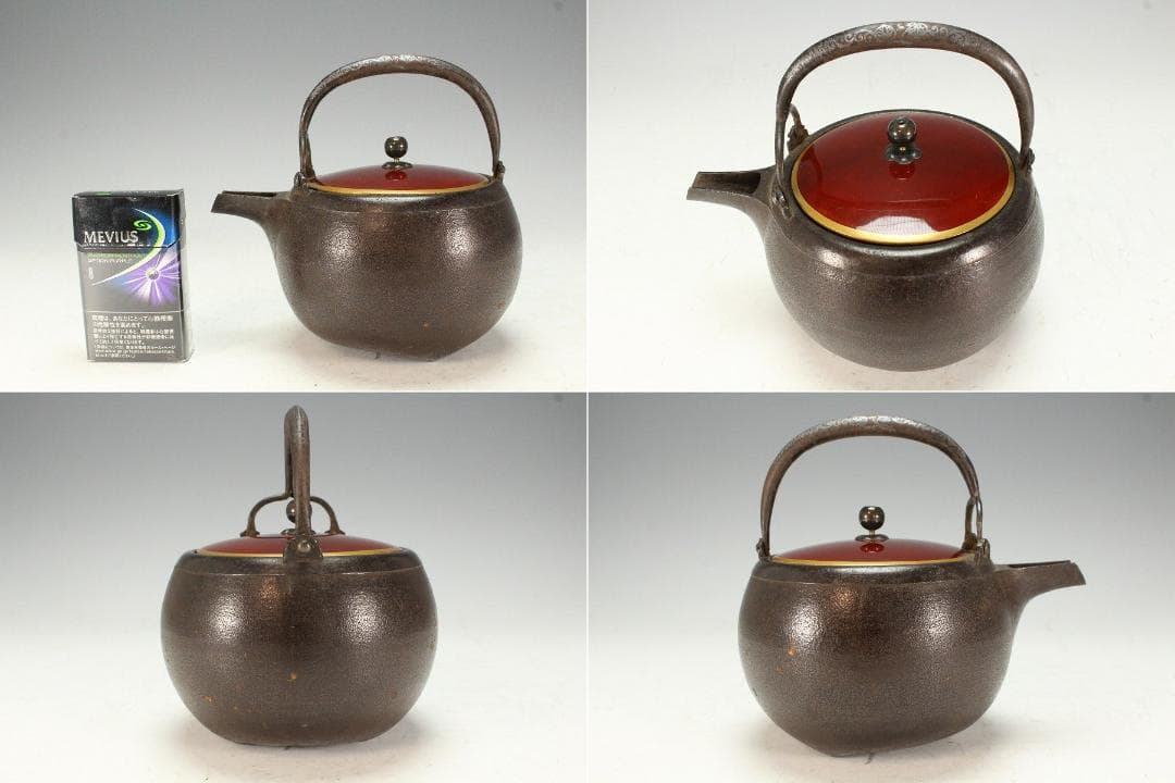 古鉄 持ち手 唐草 銀象嵌 瓶 注器 鉄瓶 銀摘 金縁朱塗蓋(K-XA812)