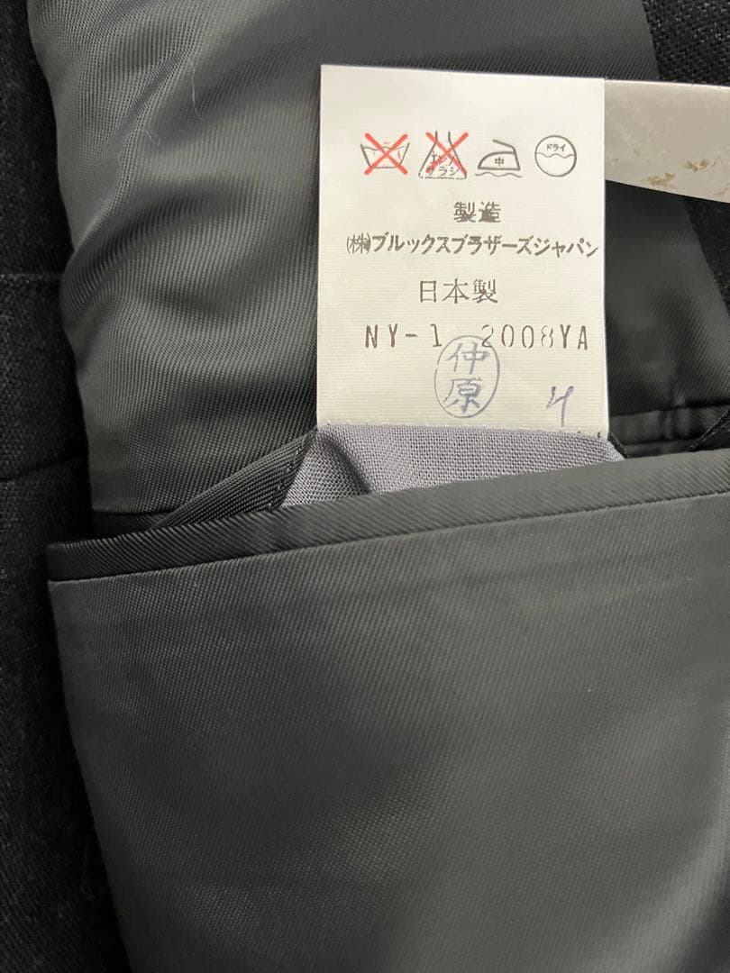 Brooks Brothers 346 ブルックスブラザーズ　スリーピーススーツ