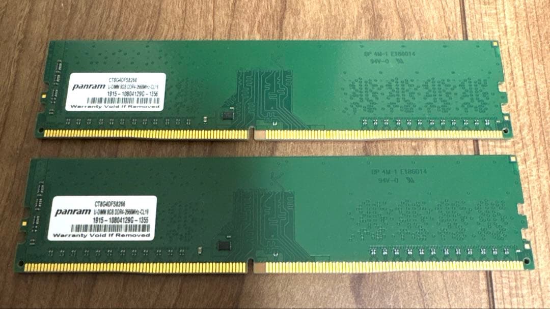 crucial 8GB DDR4-2666 2枚セット計16GB