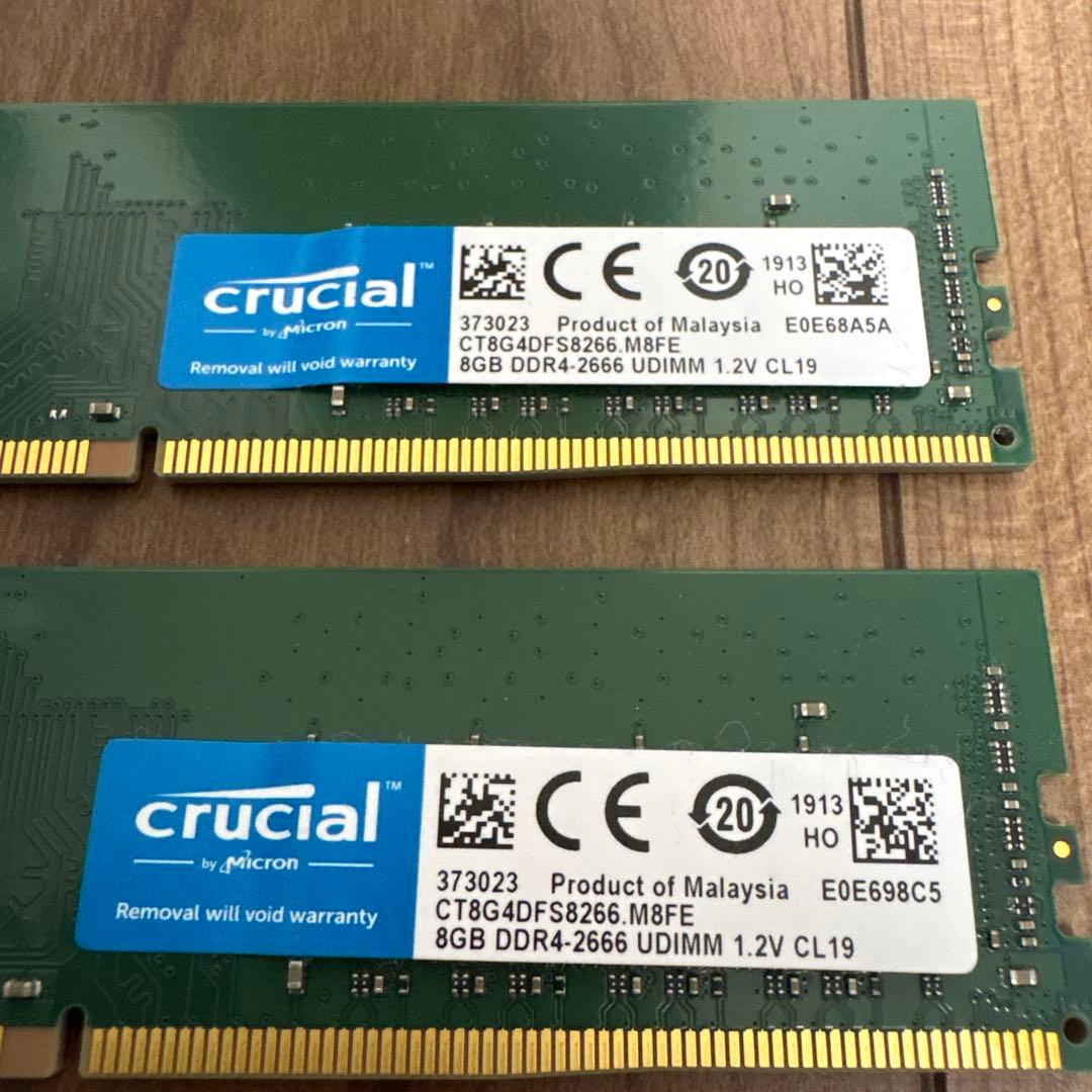 crucial 8GB DDR4-2666 2枚セット計16GB