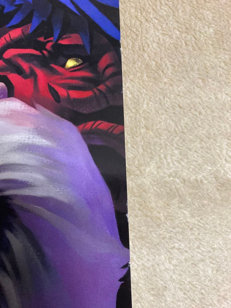 真　女神転生　Ⅲ　NOCTURNE　ポスター　①　B2　メガテン　3　プレステ2