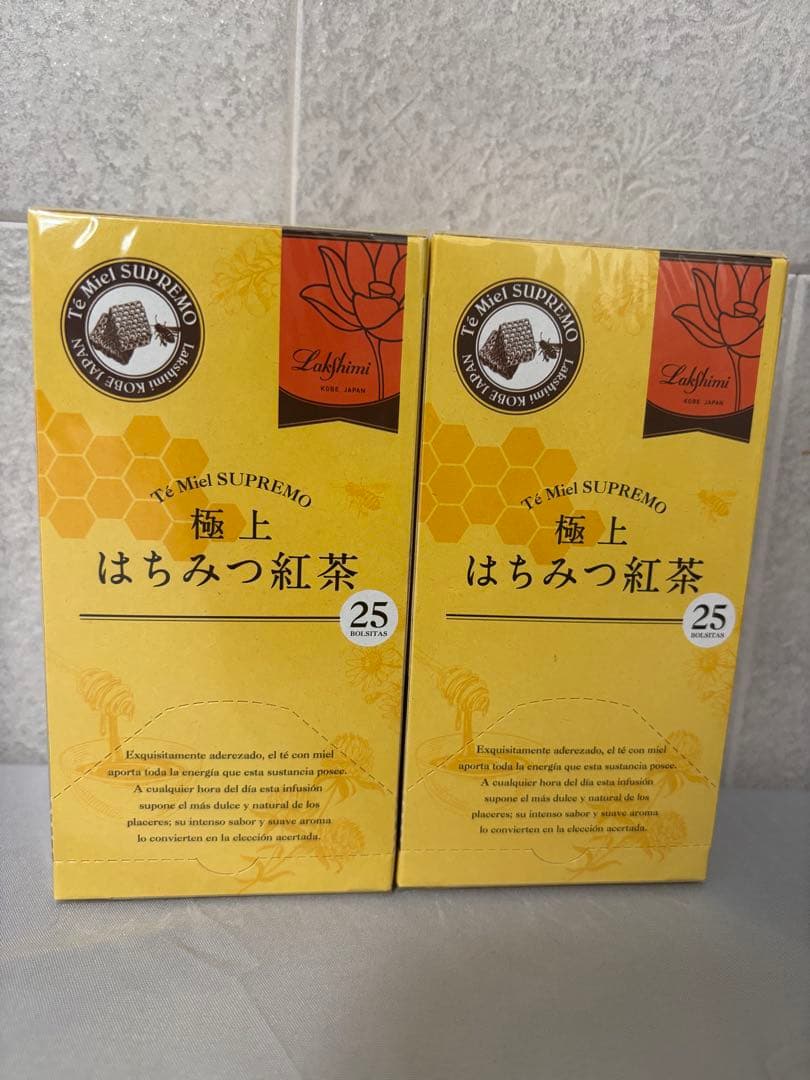 極上はちみつ紅茶 10箱セット　ラクシュミー　はちみつ紅茶　セット　まとめ