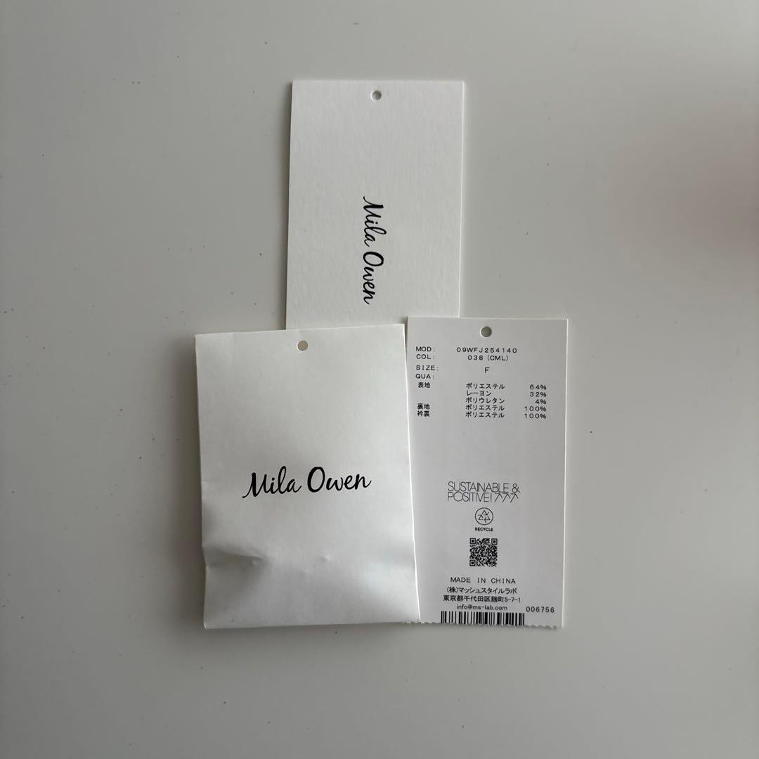 最終値下げ【即日発送！】Mila Owen 金釦ダブルブレストブレザー キャメル