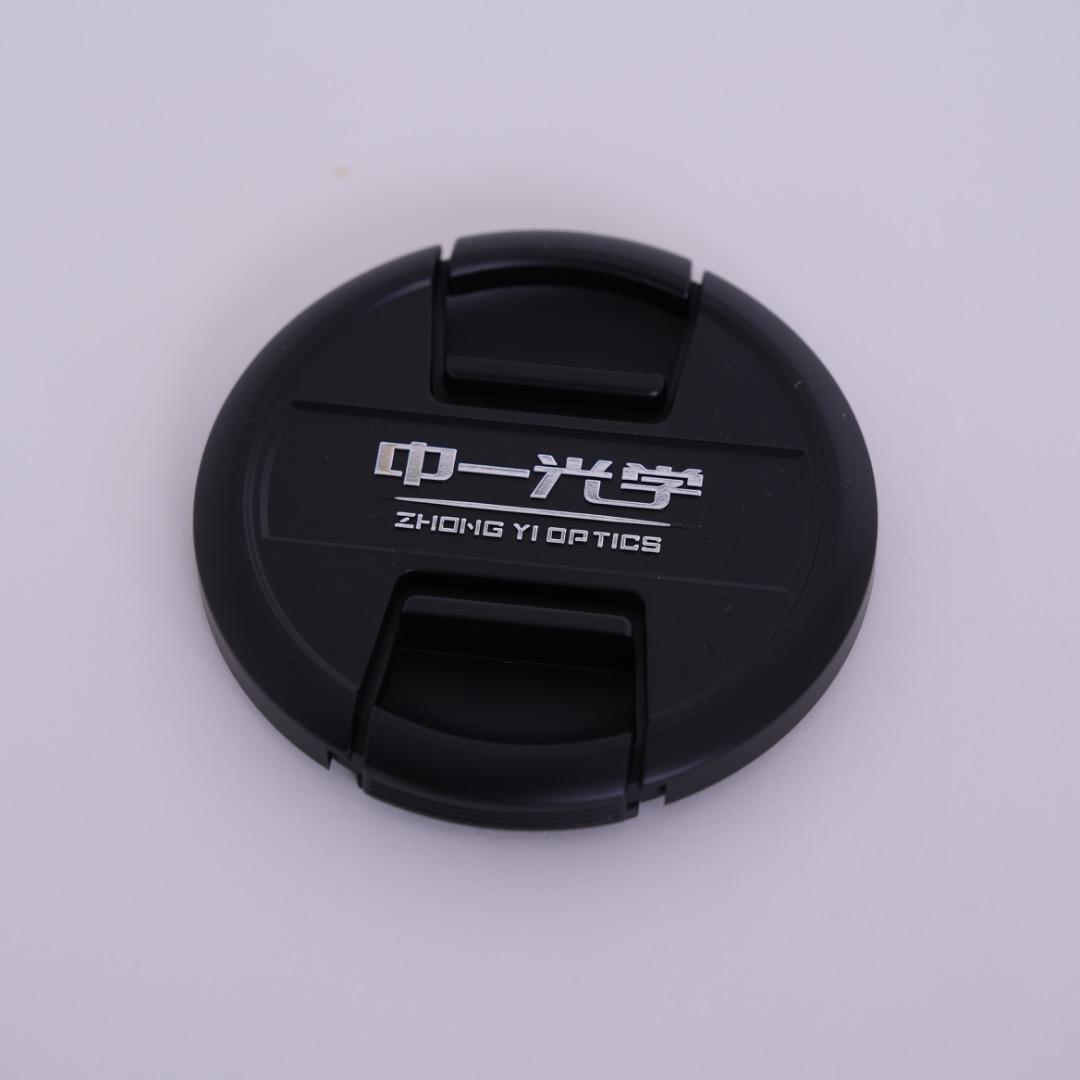 中一光学 SPEEDMASTER 65mm F1.4 フジフイルムG