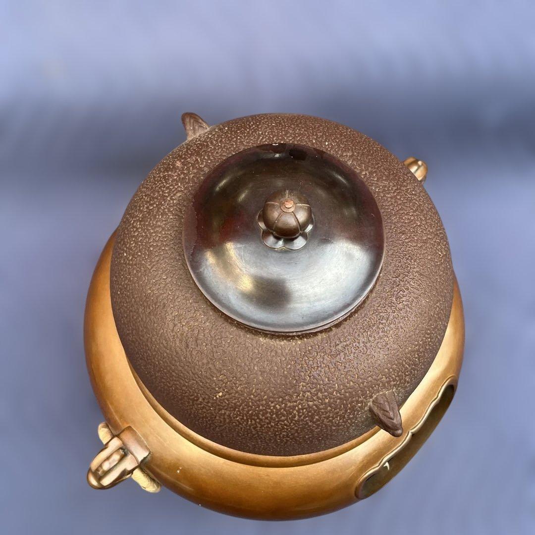 鋳銅 鬼面風炉 釜添 釜師畠春斎/風炉師寛