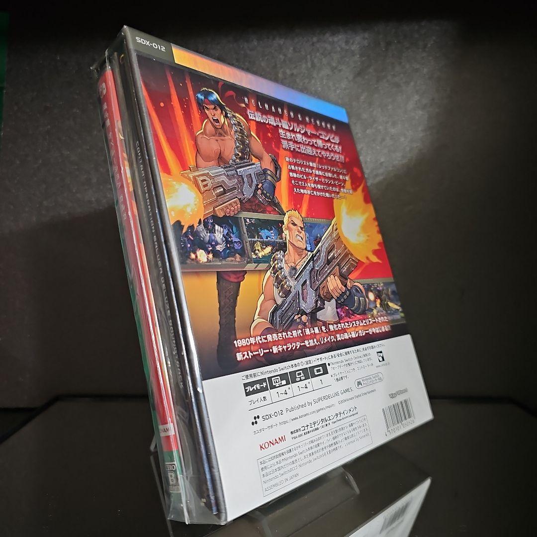 【新品未開封】魂斗羅 オペレーションガルガ DELUXE EDITION