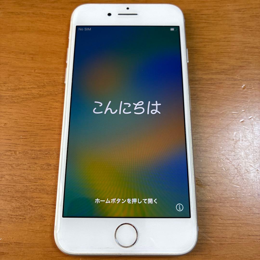 Apple iPhone 8 64GB ホワイト　本体