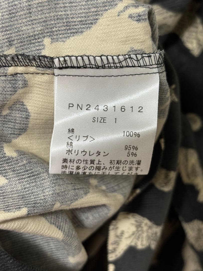 シャワーパーティ×リバティ　長袖カットソー　猫　ネコ　MEOW ミャオウ