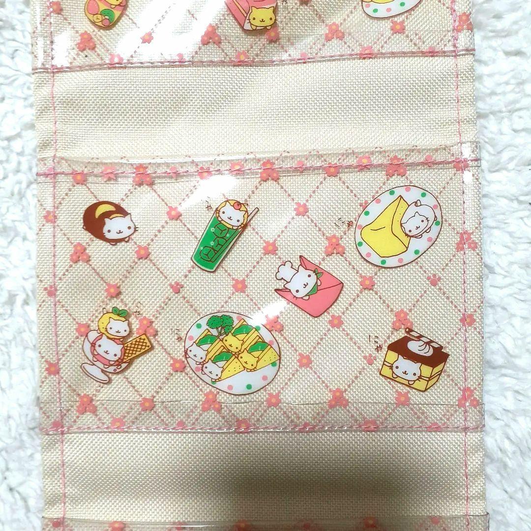 にゃんにゃんにゃんこ　平成レトロ　レア　希少　ウォールポケット　サンエックス