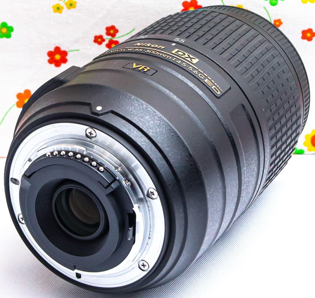 超美品 超望遠レンズ！☆Nikon AF-S 55-300mm☆