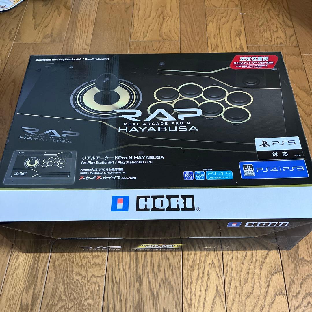 HAYABUSA アーケードスティック　アーケードコントローラー　アケコン