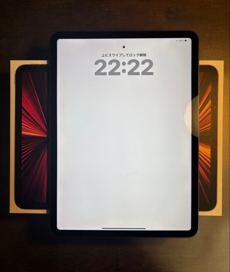 iPad Pro （11インチ）（第3世代）