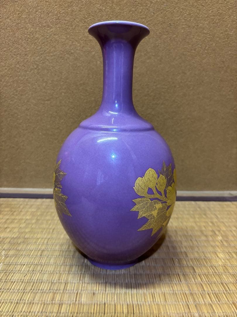 人間国宝　吉田美統　釉裏金彩　芙蓉文　花瓶　花入　九谷焼